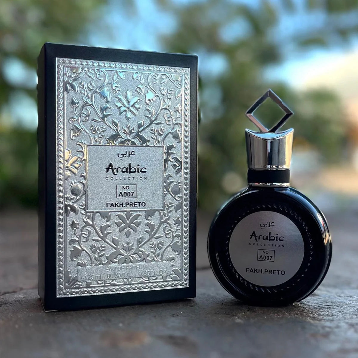Perfume Árabe Masculino 25ml — Aromático, Amadeirado e Marcante